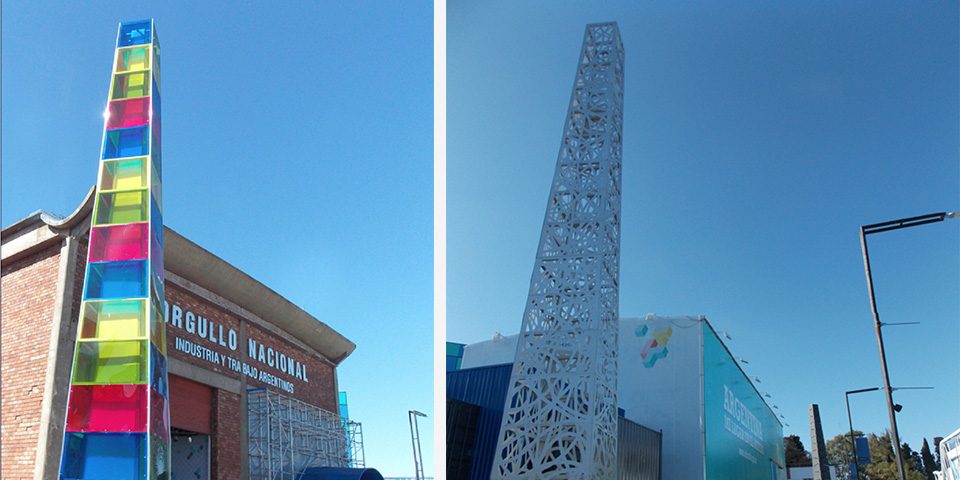 Tecnópolis Totems
